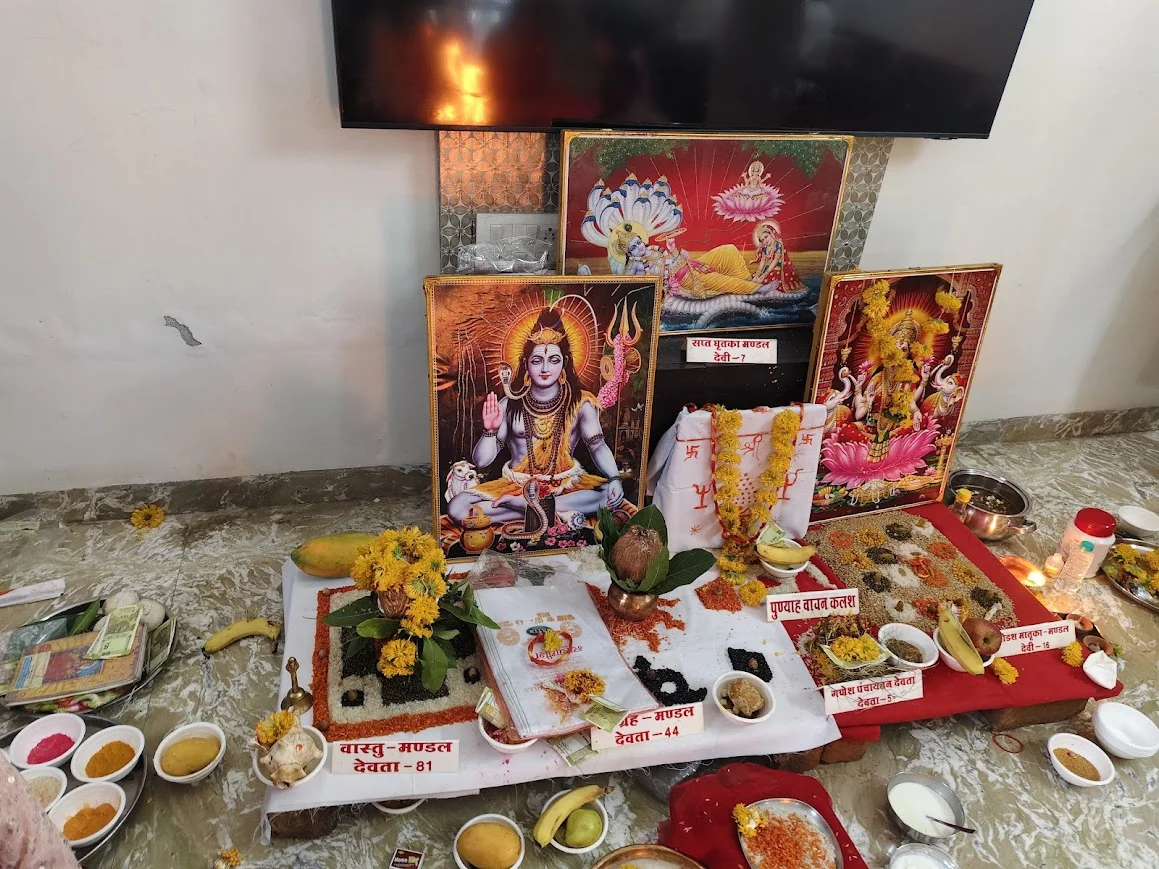 Puja